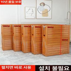 접이식 야외 대나무 평상 베란다 대청마루 실외