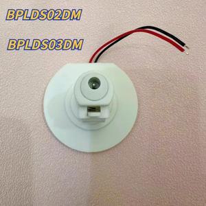 샤오미 Mijia 선풍기 용 기본 커넥터 수리 부품 BPLDS02DM