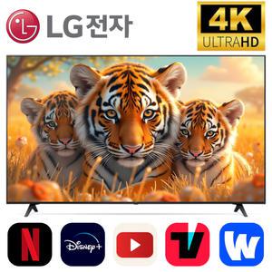 LG전자 최신 65인치 65UT7000 지방스탠드 UHD 4K 스마트TV OTT사용가능