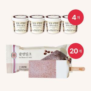 아이스크림 총24개입(팥앤밀크 아이스크림 20개+수정과 아이스밀크 4개)