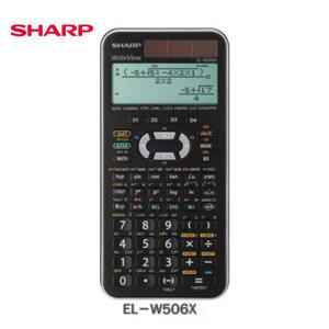 샤프 공학용계산기 EL-W506X 공학용 미분적분