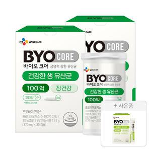CJ바이오코어 건강한 생유산균 100억 30캡슐, 2개+증정(데일리 유산균 30포, 1개)