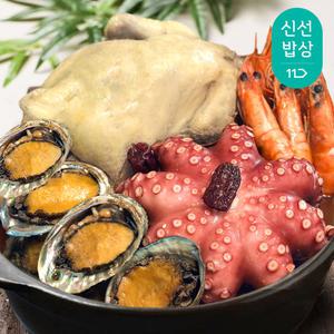 기력충전 영양 만점 용왕 해신탕 (닭+전복+문어+새우+약재)