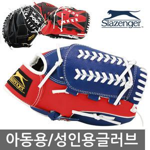 야구글러브 모음 성인용 12인치 12.5인치 13인치 올라운드용 포수용 프랭클린 선버드 슬레진져 투쓰리