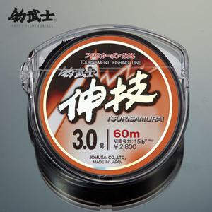 조무사 신기 후로로 카본 목줄 바다/카본 /낚시줄