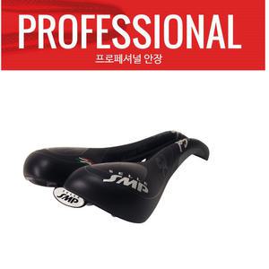 특약점 SMP TRK젤안장 TRK여성용젤 안장