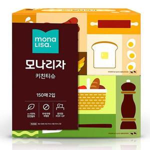 모나리자 뽑아쓰는 키친타올 150매 2개입 x 1팩