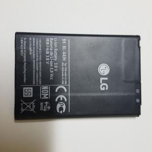 LG 와인스마트 중고 배터리 째즈 젠틀 아이스크림 BL-44jh