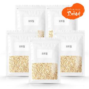 오트밀 / 퀵오트밀 5kg oatmeal 오버나이트 압착귀리