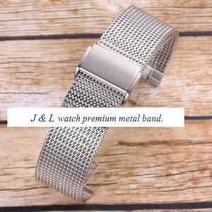 실버 시계 메쉬시계줄 19mm 21mm mesh strap
