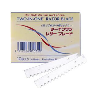 하이막스   투인원 레자날(TWO-IN-ONE RAZOR BLADE)