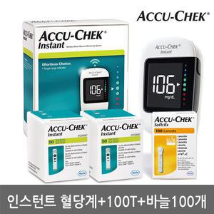 아큐첵 인스턴트 풀세트 혈당측정기+채혈기+시험지100T+채혈침110개 (추가 당뇨 관리 수첩)