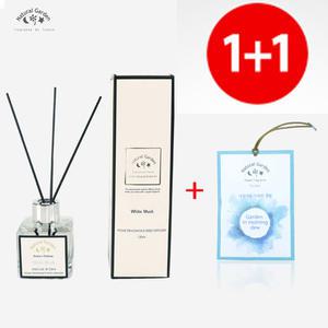 내츄럴가든 디퓨저 실내 유기농 인테리어 방향제 프랑스산 천연향 120ml