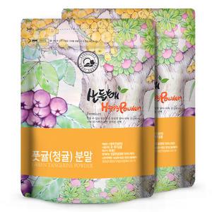 제주 청귤 풋귤분말 가루 500g