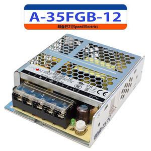 [유니온사] 유니온 A-35FGB-12 DC12V 3A 35W 파워서플라이 SMPS UP30S12L/A-35FAL-12 대체