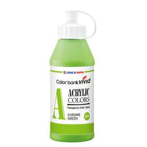 비비드 아크릴물감  220ml 낱색 흰색
