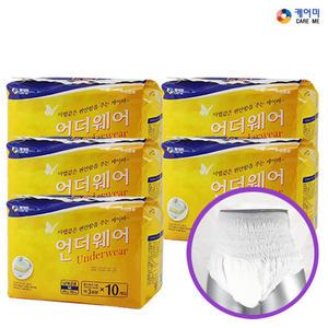 케어미 언더웨어(입는 기저귀) 중형 10개입x5팩