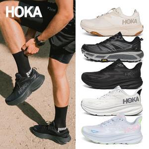[호카오네오네][HOKA] 호카오네오네 본디/클리프톤/마파테스피드 운동화 러닝화 택일(1127953)