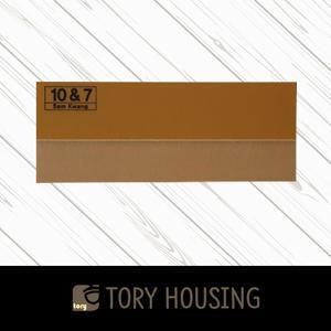 삼광 몰딩자 7or10 /칼받이/밀대/도배부자재/도배용품/시트지용품