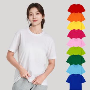 반팔 프린팅 무지 컬러 라운드 브이넥 면 티셔츠 단체 이너 코디 레이어드 룩
