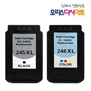 PG-245XL / CL-246XL 대용량 재생잉크 MX492 iP2820 MG2520 MG2522 MG2920 MG2922 MG2924 MG3020 TS3120