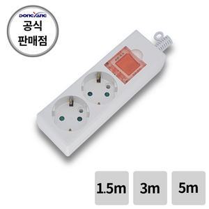 동양전자 국내산 2구 메인스위치 멀티탭 콘센트 (과부하차단)-스위치색상(1.5M백색/3M+5M-주황색)