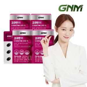 GNM 식물성 미니캡슐 코큐텐11 4박스 총 4개월분) 코엔자임Q10 비오틴 비타민B 아연