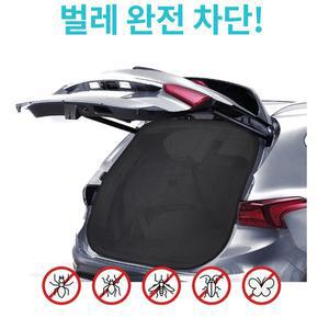 차량용 방충망 트렁크용 앞좌석 뒷좌석 모기장 메쉬 차박 캠핑용품 자동차용품 스크린텐트