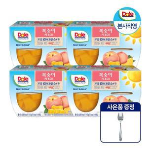[dole][Dole 본사직영] 돌 후룻볼 복숭아 113g x 16개입 + 스텐 포크 / 컵과일, 컷팅과일, 간편과일