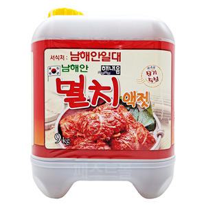 해내음 남해안 멸치액젓 9kg