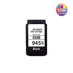 캐논 PG-945XL 재생잉크 대용량 검정 MG2490 MG3090