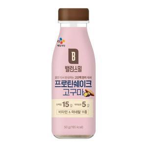 [CJ](의정부점) 밸런스밀 프로틴 쉐이크 고구마 50g x20개-(1박스)