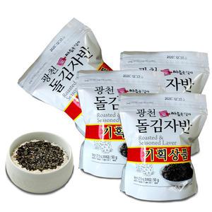 광천 돌김자반 밥반찬 돌자반 50g 10봉