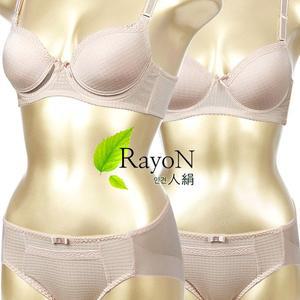 [비너스자스민][비너스 자스민]쿨인견 와이어/노와이어 브라/팬티 1226_27(선택1)