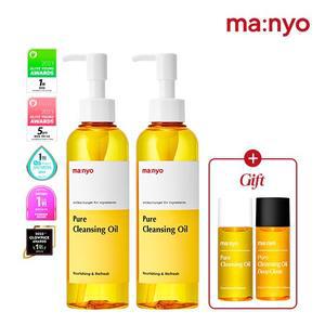 마녀공장 퓨어 클렌징 오일 200ml x2 (+클렌징오일8ml 2종)