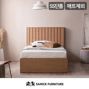 삼익가구 아벨라 프리미엄 빅수납 호텔 침대매트제외-슈퍼싱글 착불배송