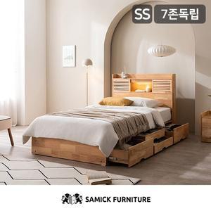 삼익가구 앤더슨 LED 4단 수납 원목 침대7존 독립스프링 매트리스-슈퍼싱글 착불