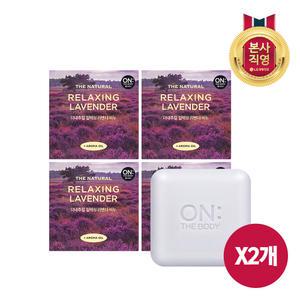온더바디 더내추럴 라벤더 비누 90g 4입*2개 (총8입)
