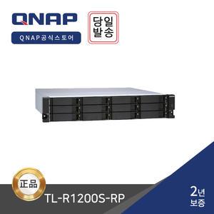 -공식- TL-R1200S-RP 12BAY 랙마운트 NAS 스토리지 -하드미포함-