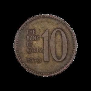 한국은행 현행동전 10원 1970년 황동화 사용제