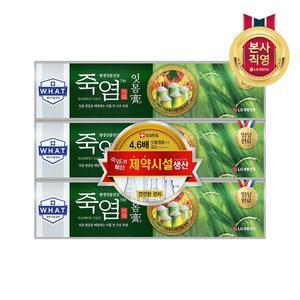 [엘지생활건강]죽염 잇몸고 치약 120g x 3개