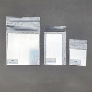 금속 공예용 은판 50*50mm 실버 925 은부자재 실버플레이트 과학실험용 주얼리용 은판재