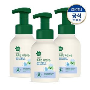 [그린핑거] 촉촉한 자연보습 거품워시320mlx3개
