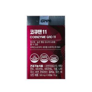 GNM자연의품격 코큐텐11 500mg x 30캡슐 / 써클
