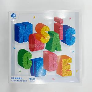 10X10 GAN 모자이크 mosaic 큐브 세트 간즈 간큐브 아트 선물용