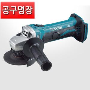 마끼다 DGA402Z 충전 그라인더 4인치 베어툴 / 본체만/공구명장