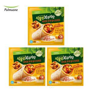 [풀무원]식물성 지구식단 라이트 두부 살사 브리또 110g X 3봉(총 9개입)