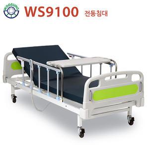 우성이엔지 1모터 의료용 병원침대 가정용 전동침대 WS9100