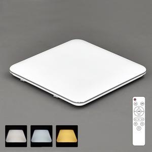 국산 감성 LED 색변환 리모컨 사각 방등 75W 삼색변환 삼성칩 플리커프리 디밍 밝기조절