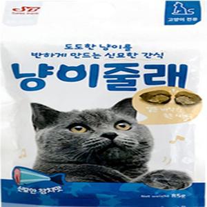 냥이줄래 비스켓 85g 고양이트릿 신묘한참치맛